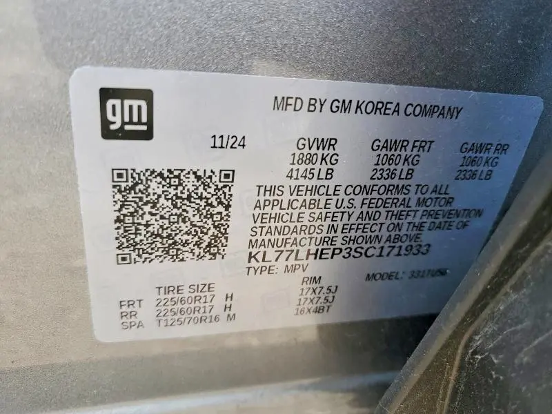 2025 CHEVROLET TRAX 1LT  