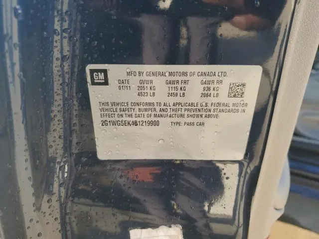 2011 CHEVROLET IMPALA LT  