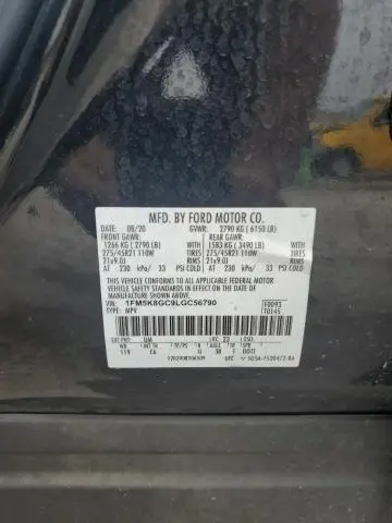 2020 FORD EXPLORER ST  