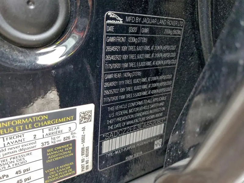 2020 JAGUAR F-PACE SVR  