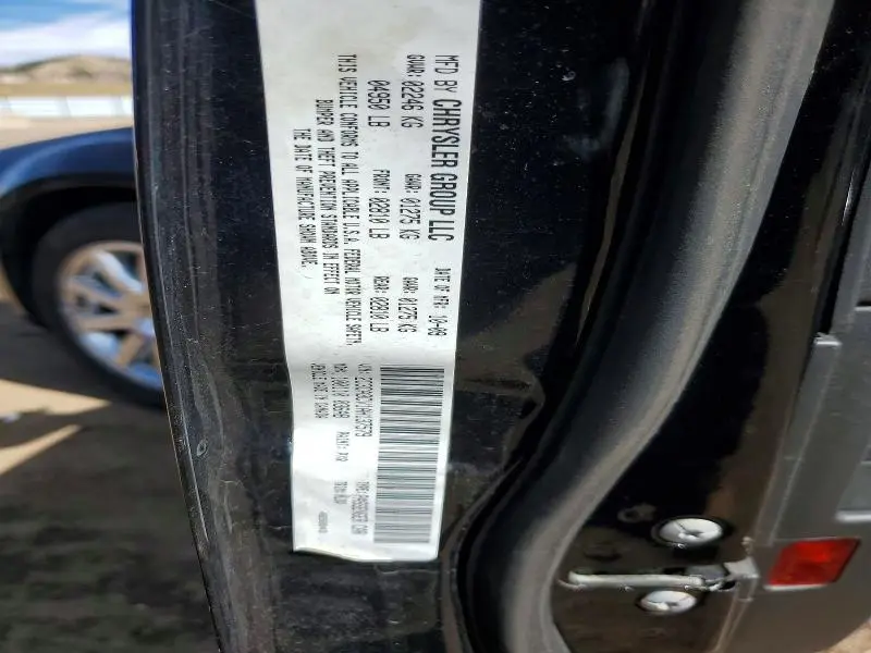 2010 CHRYSLER 300 LIMITED  