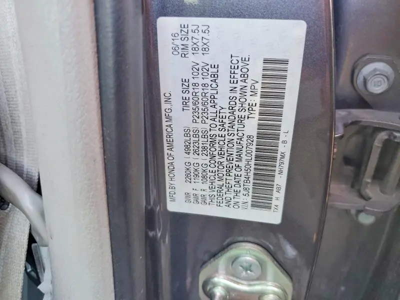 2017 ACURA RDX TECHNOLOGY  