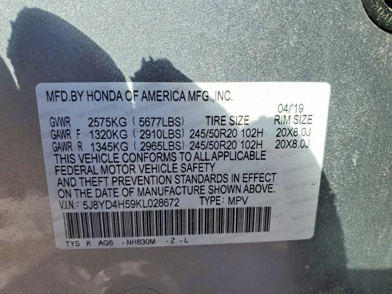 2019 ACURA MDX TECHNOLOGY  