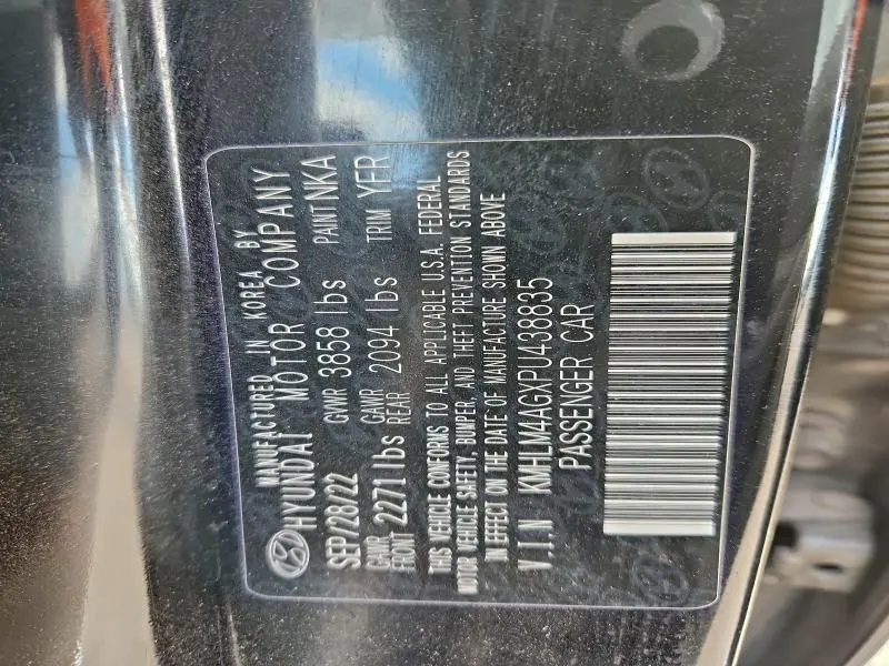 2023 HYUNDAI ELANTRA SEL  