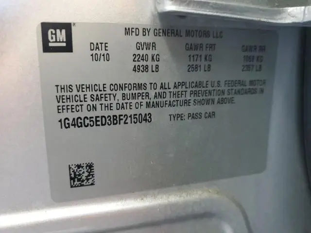2011 BUICK LACROSSE CXL  