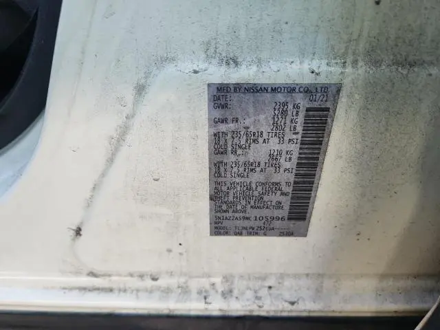 2021 NISSAN MURANO S  