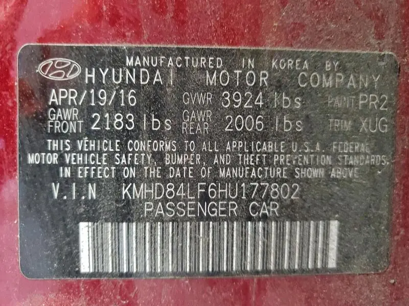 2017 HYUNDAI ELANTRA SE  