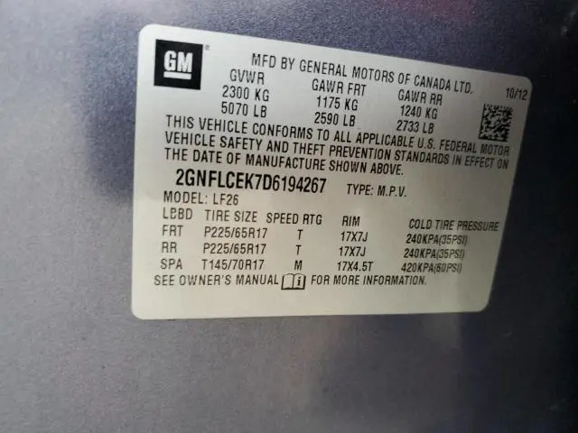 2013 CHEVROLET EQUINOX LS