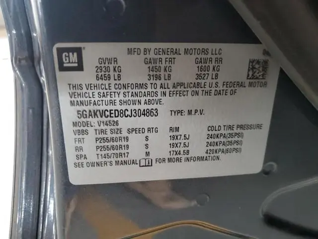 2012 BUICK ENCLAVE   