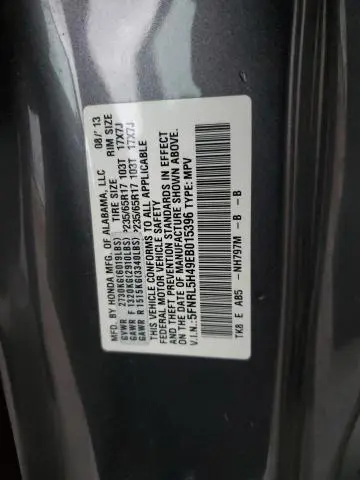2014 HONDA ODYSSEY EX  
