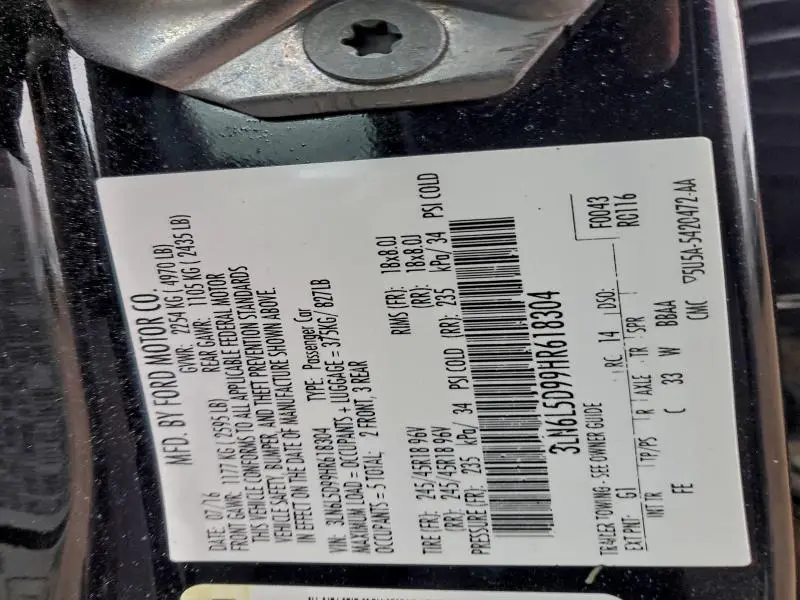 2017 LINCOLN MKZ SELECT  