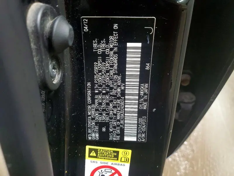 2013 LEXUS RX 450H BASE  