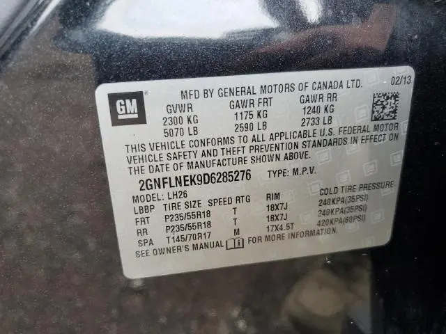 2013 CHEVROLET EQUINOX LT  