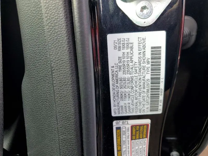 2021 ACURA RDX ADVANCE  