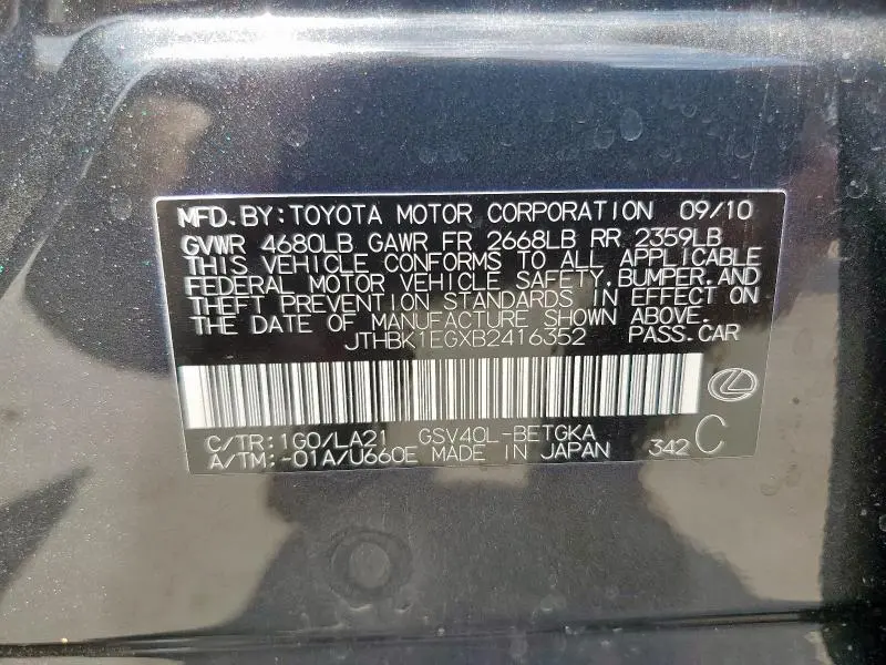 2011 LEXUS ES 350  