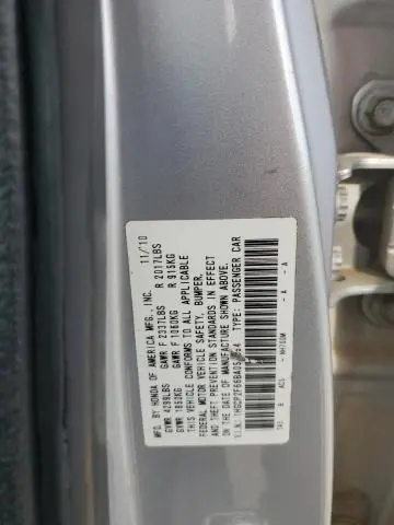 2011 HONDA ACCORD SE  