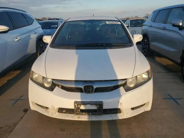 2010 HONDA CIVIC HYBRID  