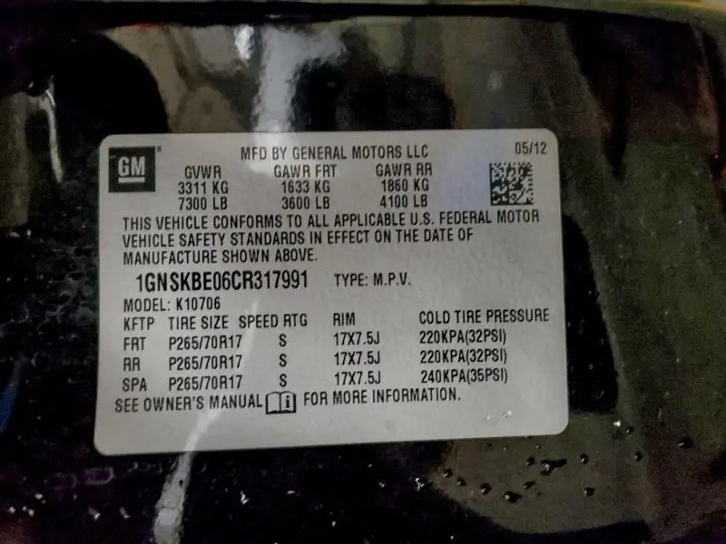 2012 CHEVROLET TAHOE K1500 LT  