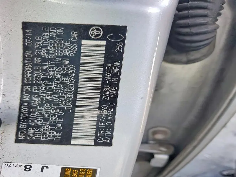 2014 TOYOTA PRIUS TWO  