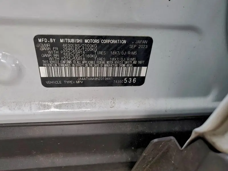 2024 MITSUBISHI ECLIPSE CROSS LE  