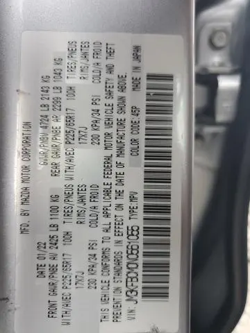 2022 MAZDA CX-5 PREFERRED  