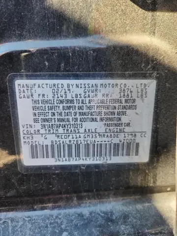 2019 NISSAN SENTRA S  