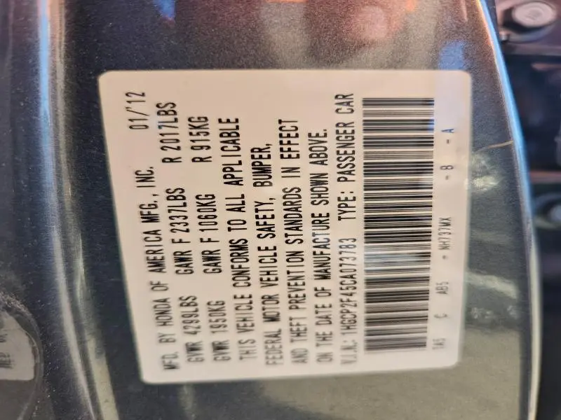 2012 HONDA ACCORD LXP  