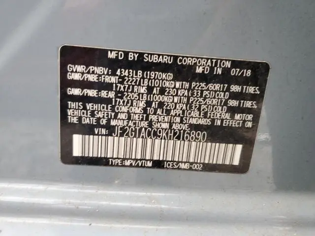 2019 SUBARU CROSSTREK PREMIUM  