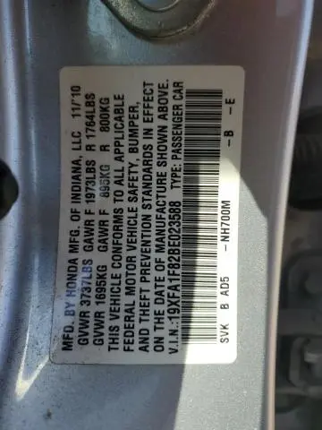 2011 HONDA CIVIC EX  