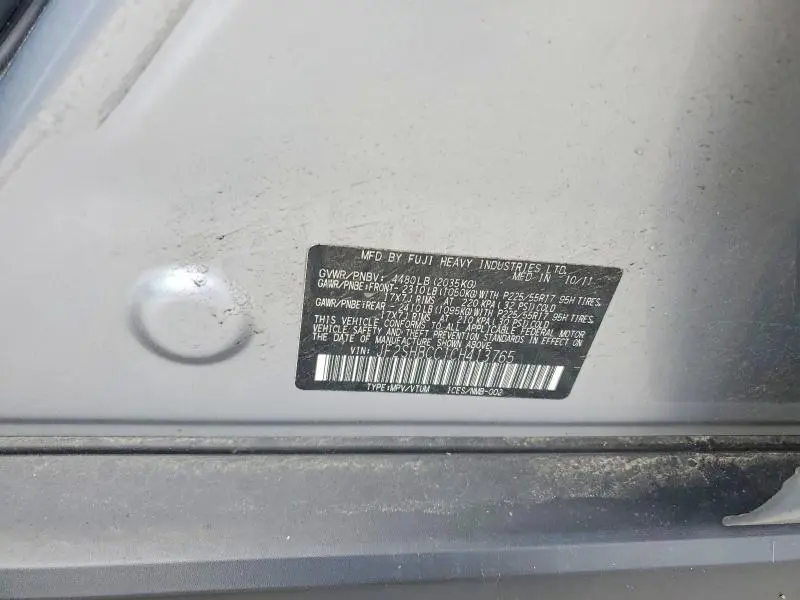 2012 SUBARU FORESTER 2.5X PREMIUM  