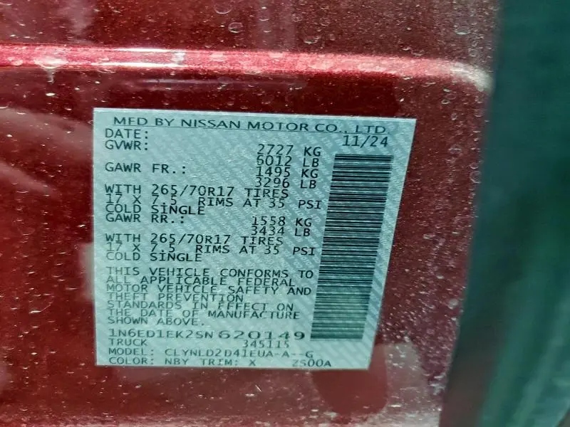 2025 NISSAN FRONTIER S  