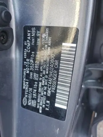 2017 HYUNDAI ACCENT SE  