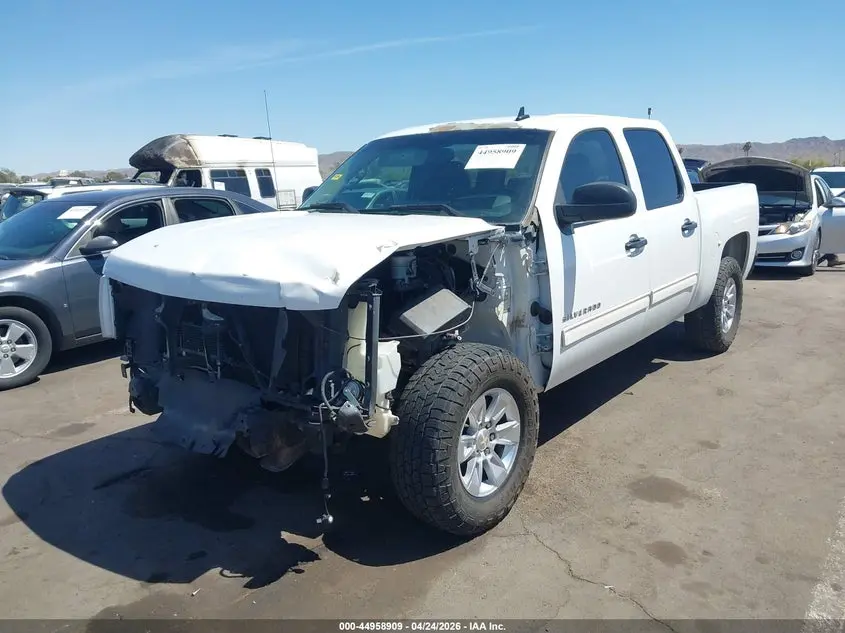 2012 CHEVROLET SILVERADO 1500 LT