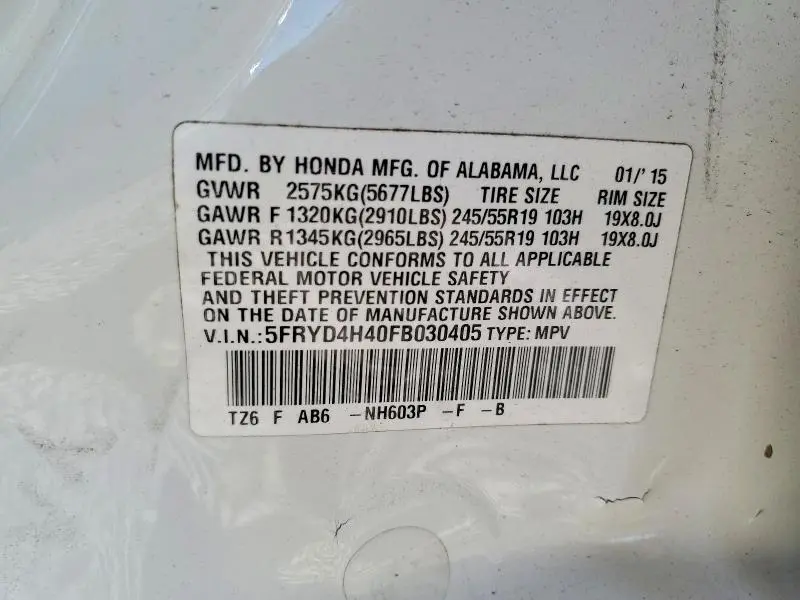 2015 ACURA MDX TECHNOLOGY  