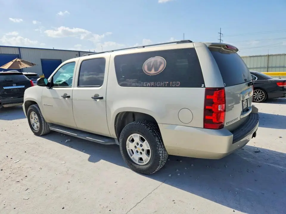 2014 CHEVROLET SUBURBAN C1500  