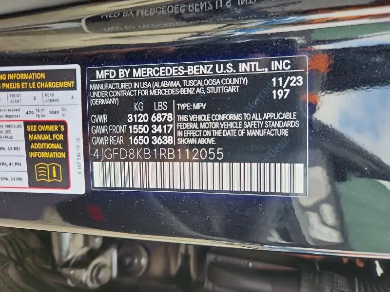 2024 MERCEDES-BENZ GLE COUPE 63 S 4MATIC AMG  