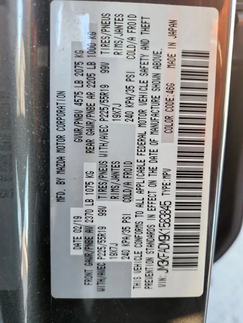 2019 MAZDA CX-5 GRAND TOURING  