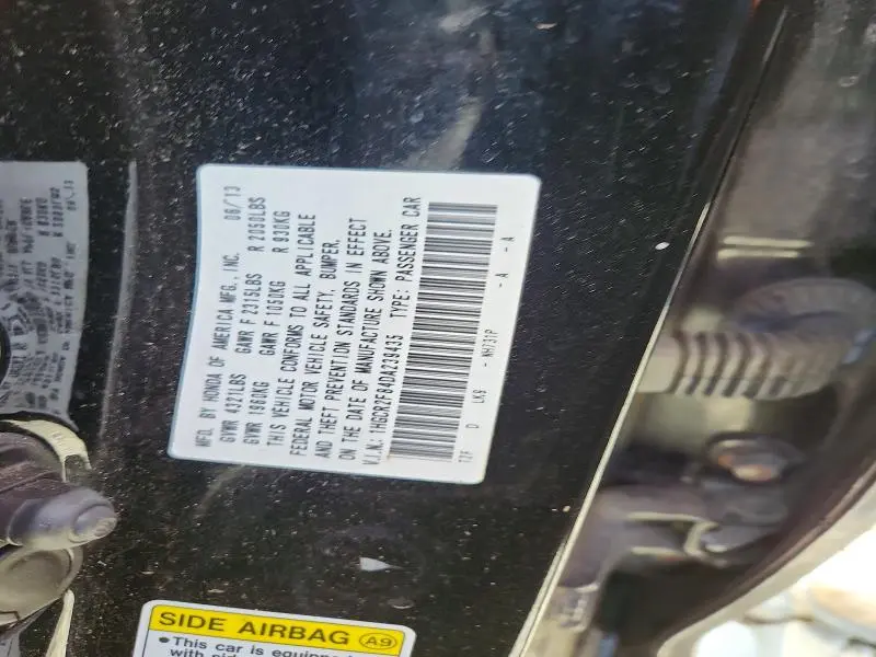 2013 HONDA ACCORD EXL  
