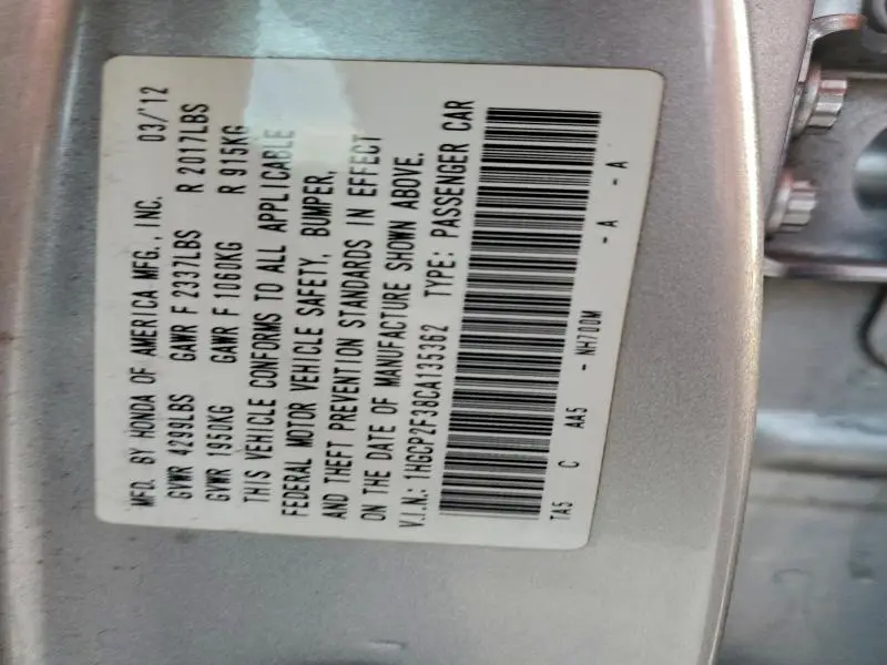 2012 HONDA ACCORD LX  