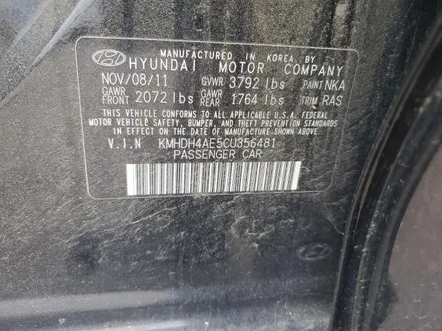 2012 HYUNDAI ELANTRA GLS  