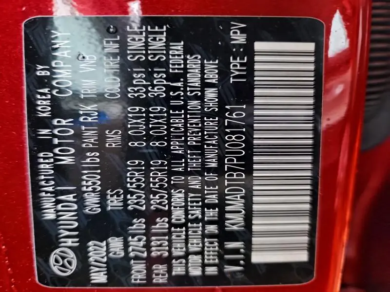 2023 GENESIS GV70 BASE  