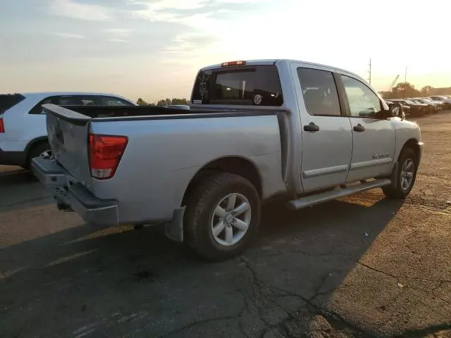 2015 NISSAN TITAN S