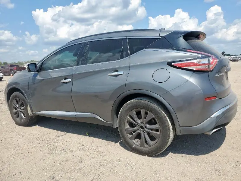 2017 NISSAN MURANO S  