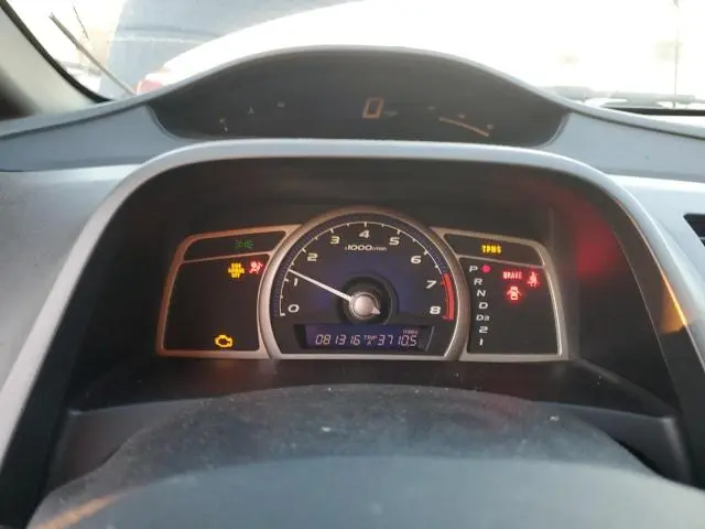 2011 HONDA CIVIC VP  