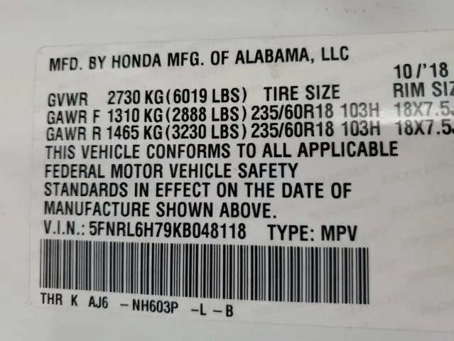 2019 HONDA ODYSSEY EXL  