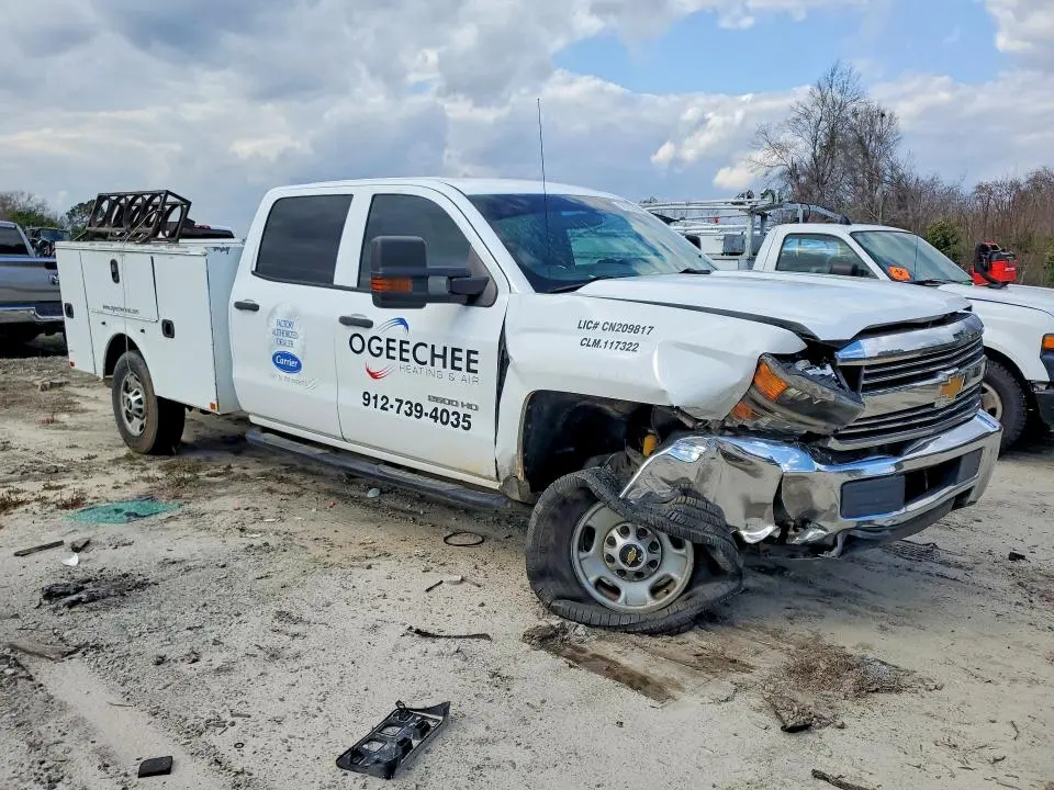 2017 CHEVROLET SILVERADO C2500 HEAVY DUTY  