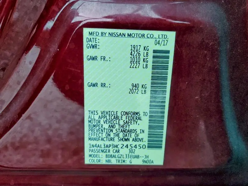 2017 NISSAN ALTIMA 2.5  