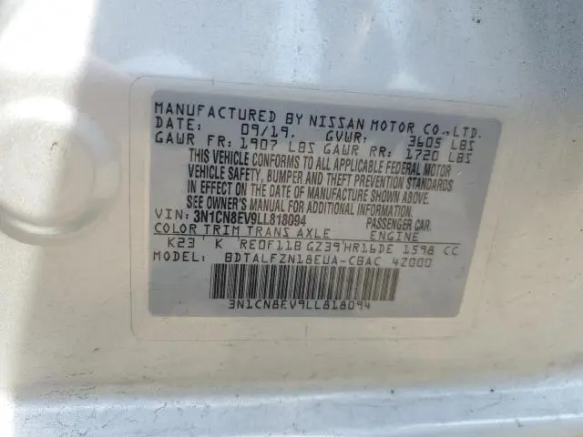 2020 NISSAN VERSA SV  