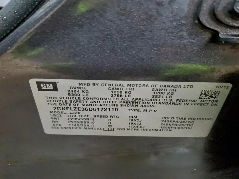 2013 GMC TERRAIN DENALI  