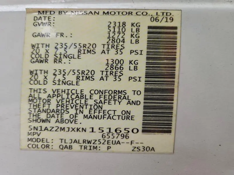 2019 NISSAN MURANO S  